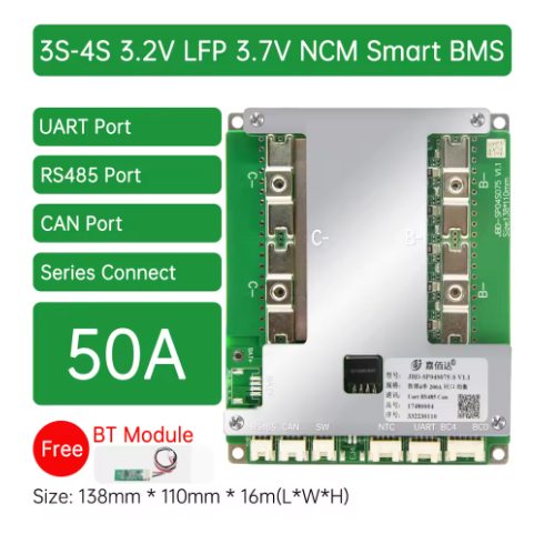 JiaBaiDa 3.2V LiFePO4 3.7V Li-ion Smart BMS 3S 4S 50A 100A 150A 200A UART RS485 CAN Series Connect Jiabaida BMS