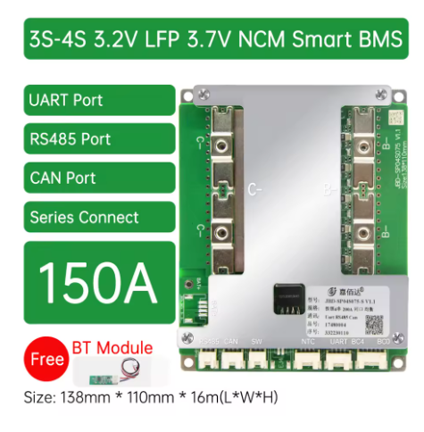 JiaBaiDa 3.2V LiFePO4 3.7V Li-ion Smart BMS 3S 4S 50A 100A 150A 200A UART RS485 CAN Series Connect Jiabaida BMS