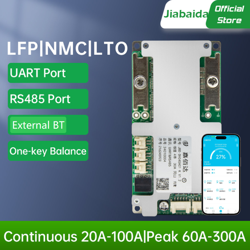 JBD Smart bms 3S 4S 20A 30A 50A 80A Lithium& Lion Battery PCB with Balace &  Uart BT RS485 CAN Jiabaida BMS