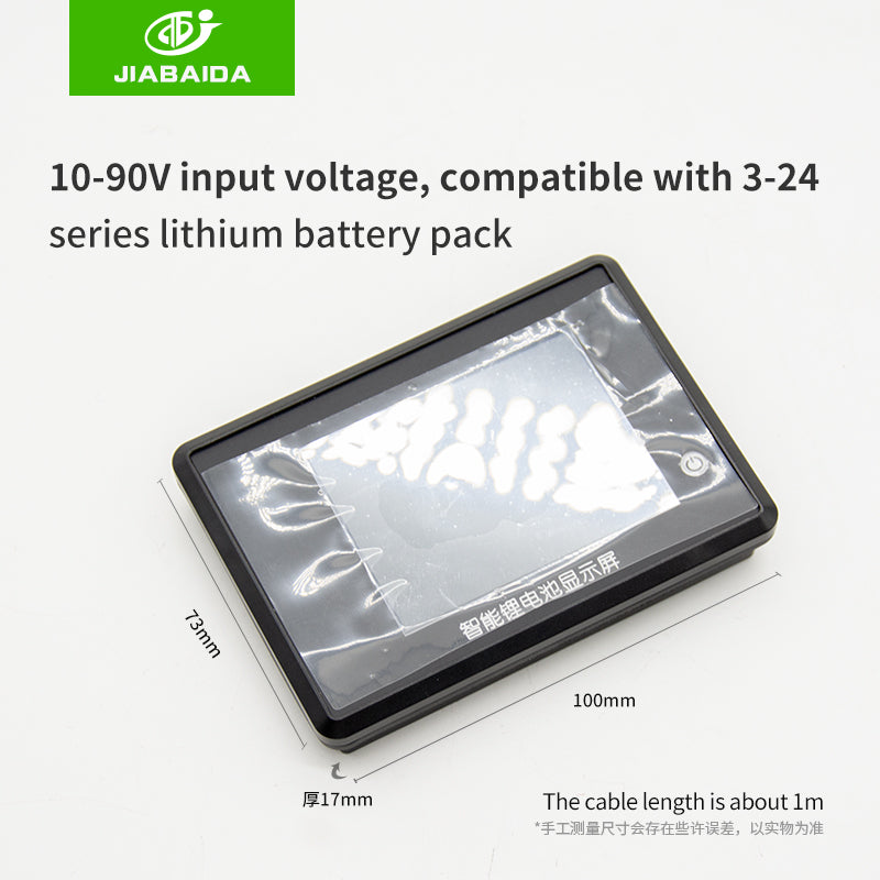 JBD- lcd display touch screens UART/RS485 Ports smart bms Tools Battery Management System Jiabaida BMS