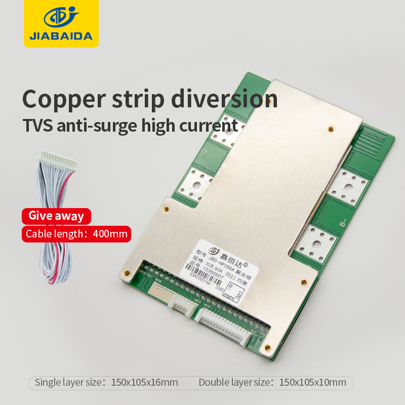 JBD Normal bms 3S 4S 7S 8S 14S 16S 17S 20S 21S 24S 28S 40A 50A 60A 80A 100A 120A Lithium Battery PCB with  Passive Balance Jiabaida BMS