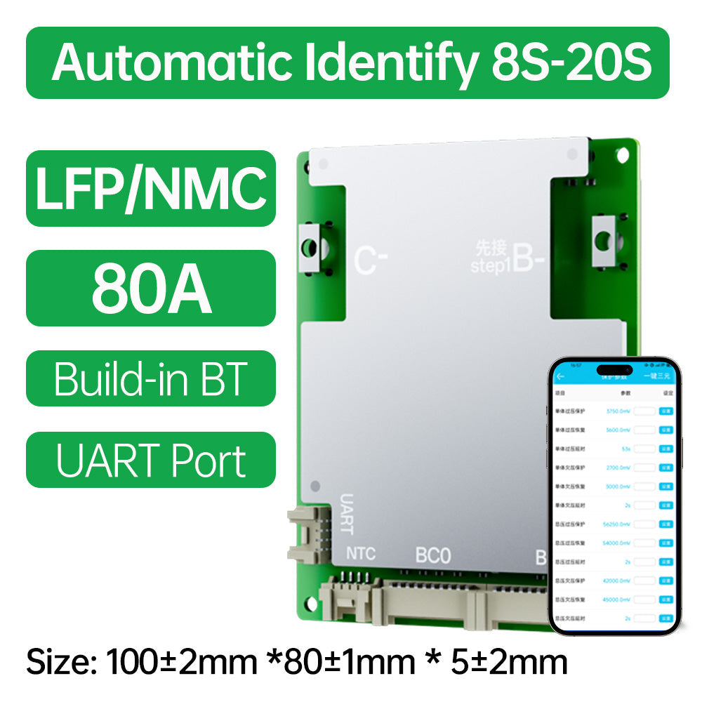 JBD Smart BMS8-20S 40A 50A 60A 80A with Built-in Blutooth, Supports 8-20 strings,UART  port and built-in bluetooth Jiabaida BMS